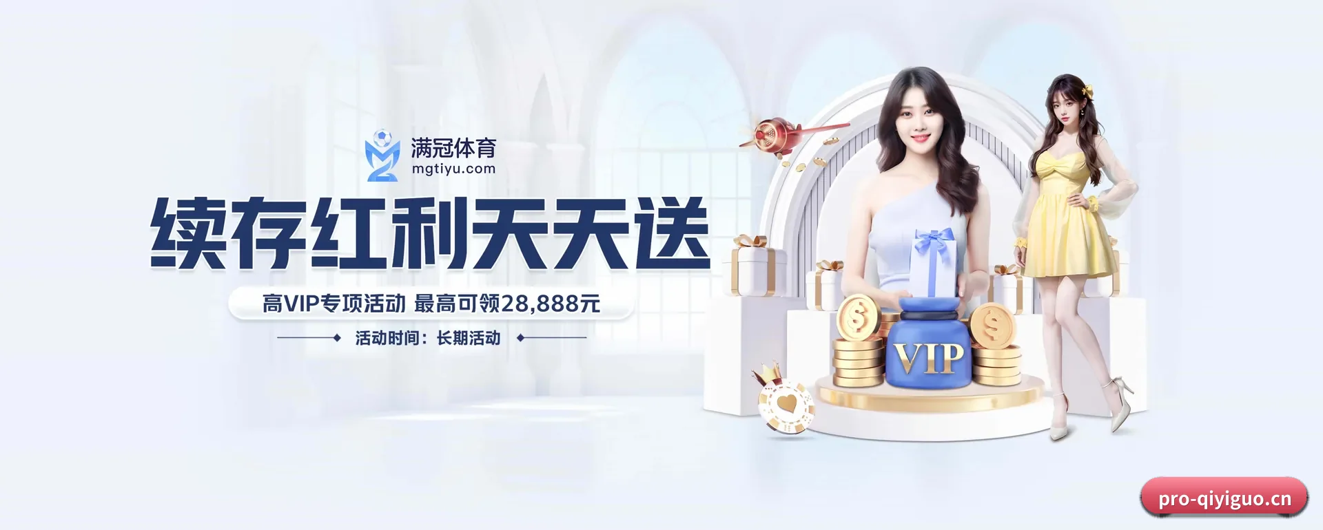 一直在更新做法