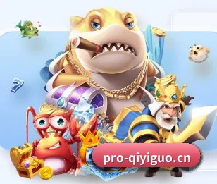 奇异果体育官网 APP